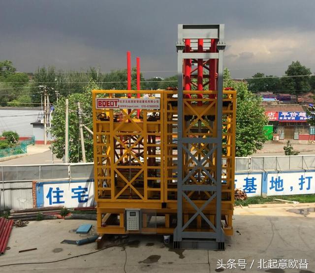 空中造楼机制造现场